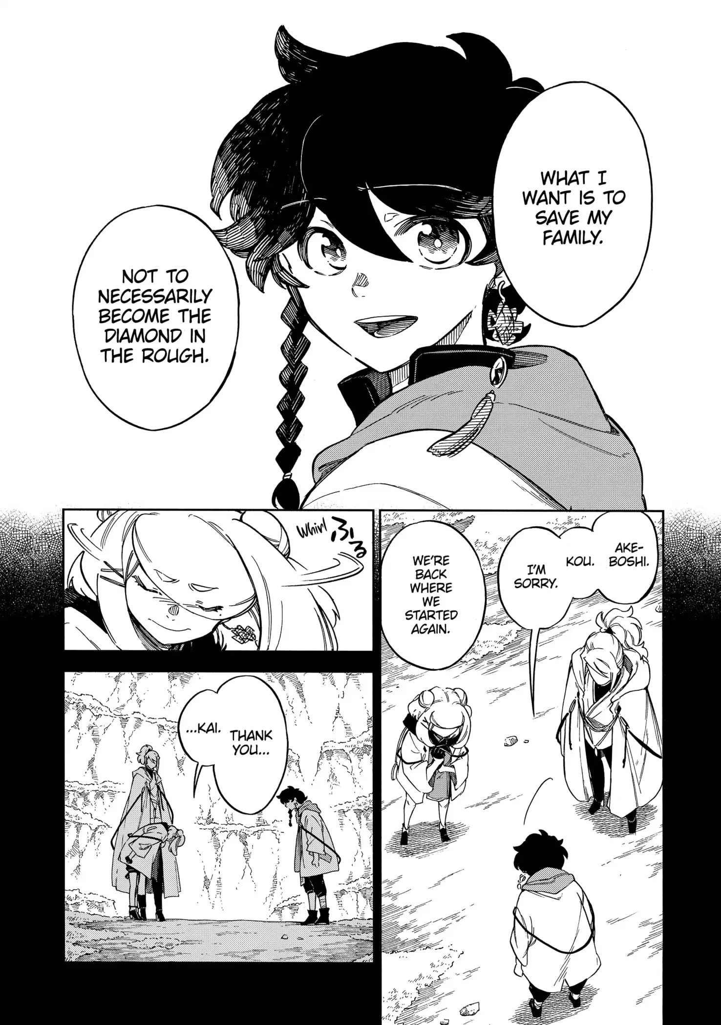 Aragane no Ko Chapter 47 8